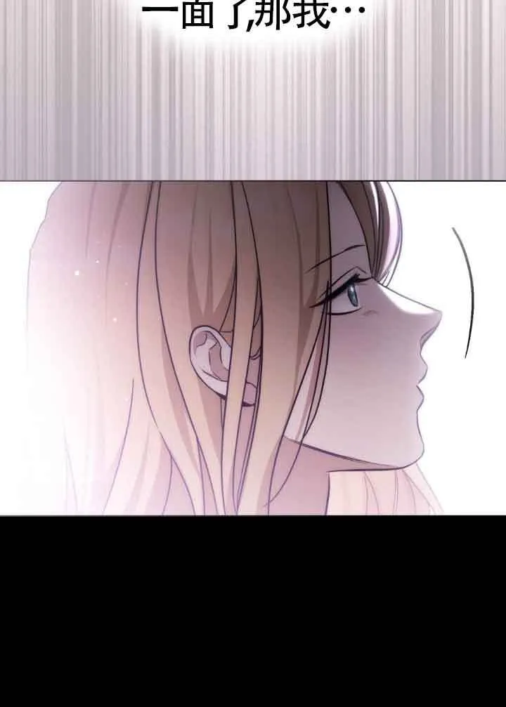 第16话44