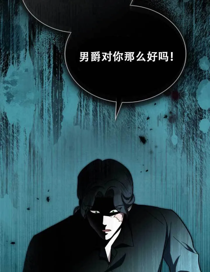 第01话9