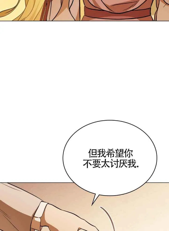 第08话23