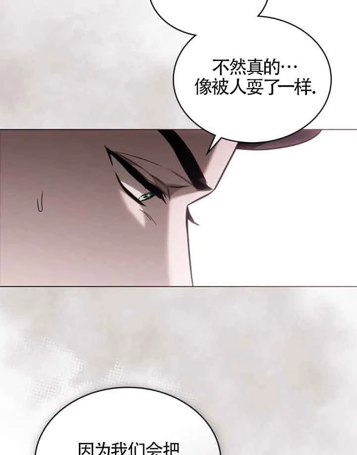 第12话57