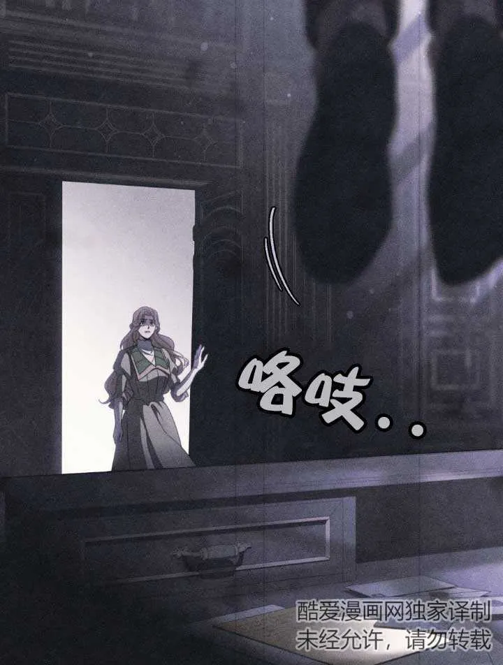 第01话78