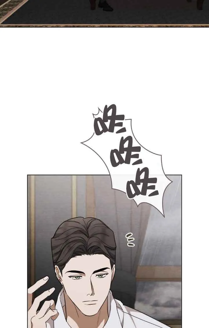 第19话33