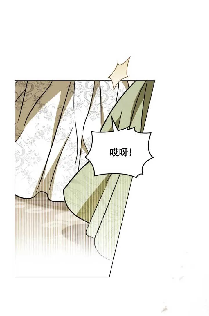 第04话34