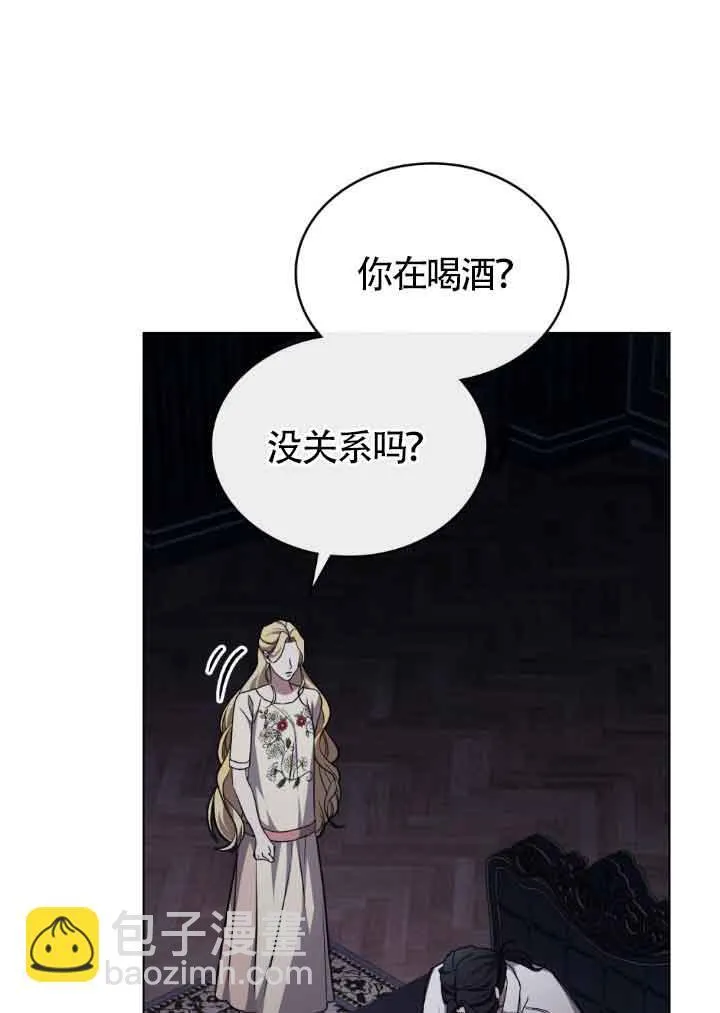 第18话46