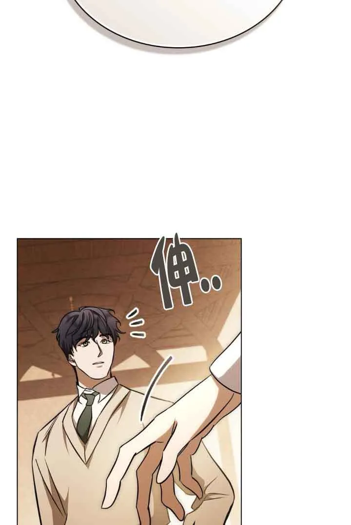 第28话70