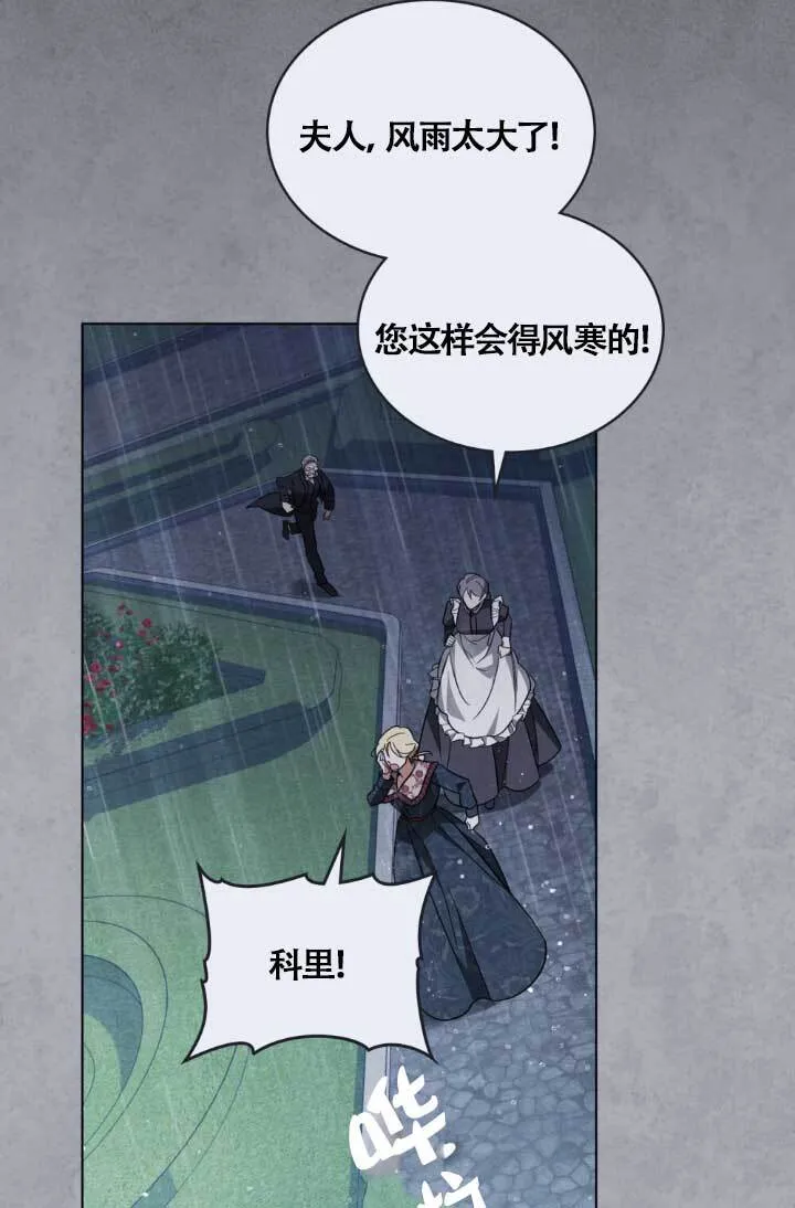 第04话135