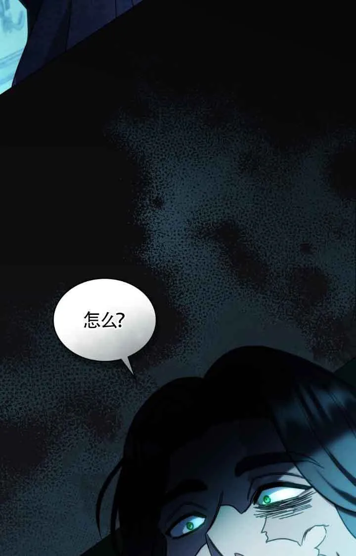 第20话58