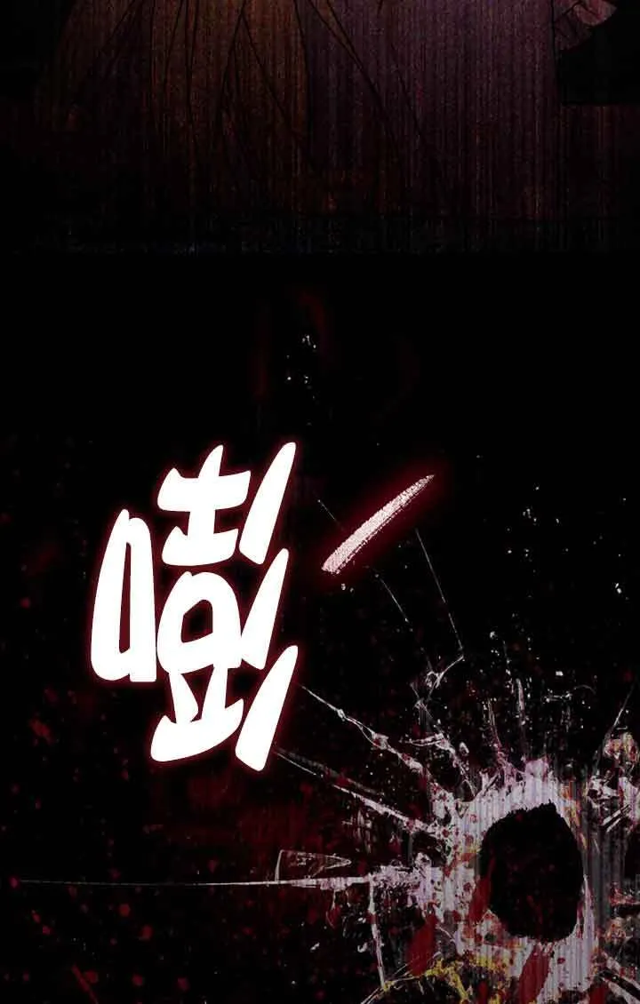 第15话76