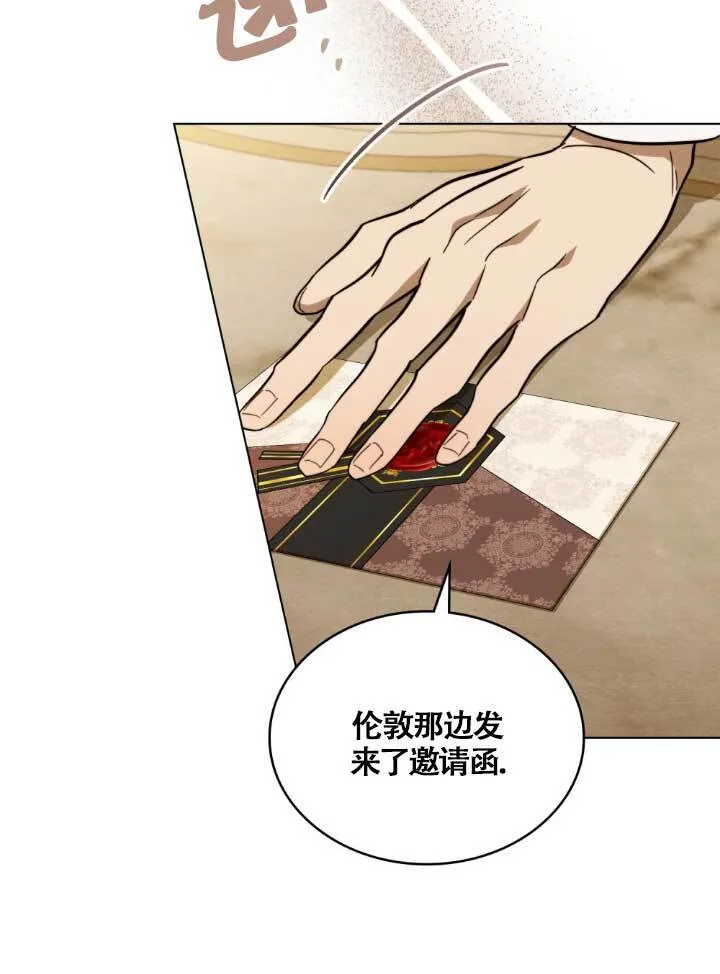 第03话9