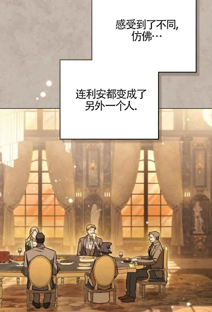 第11话49