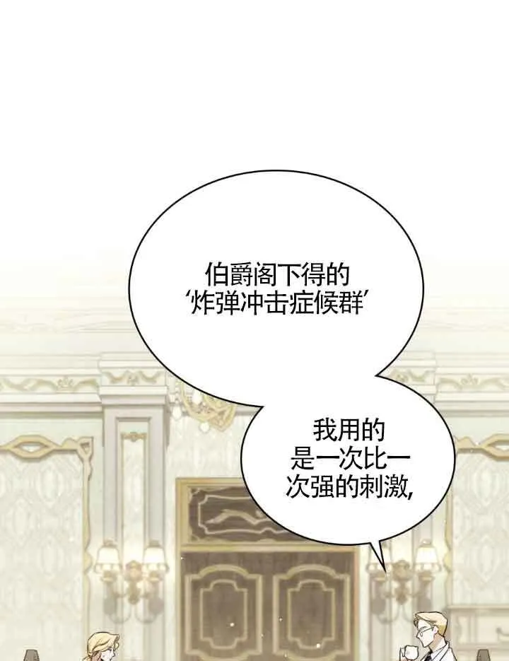 第17话0