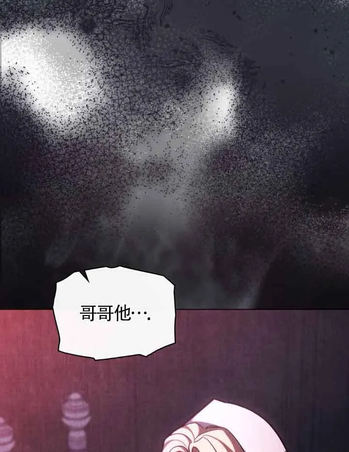 第27话73