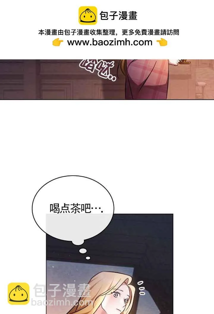第29话1