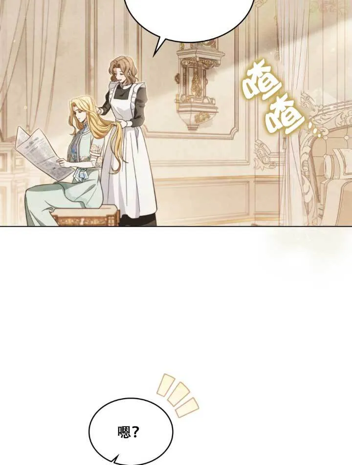 第01话63