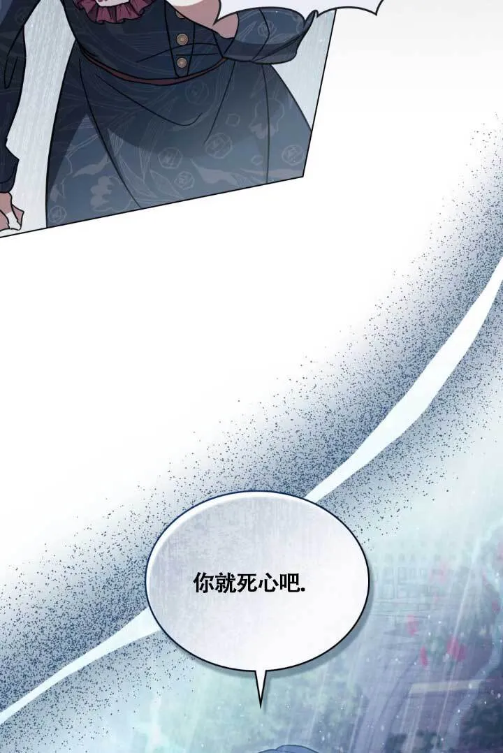 第04话63