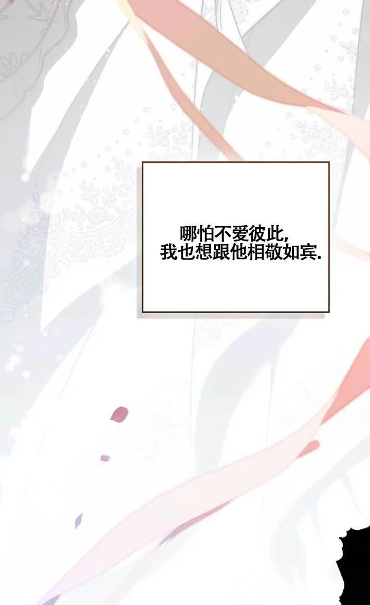 第02话35