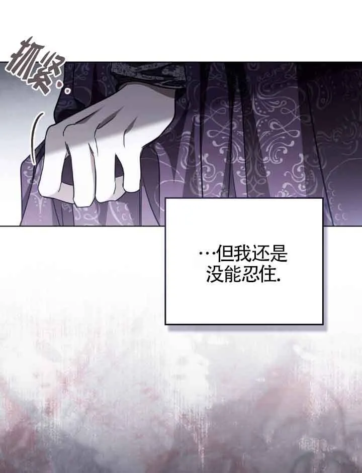 第21话17