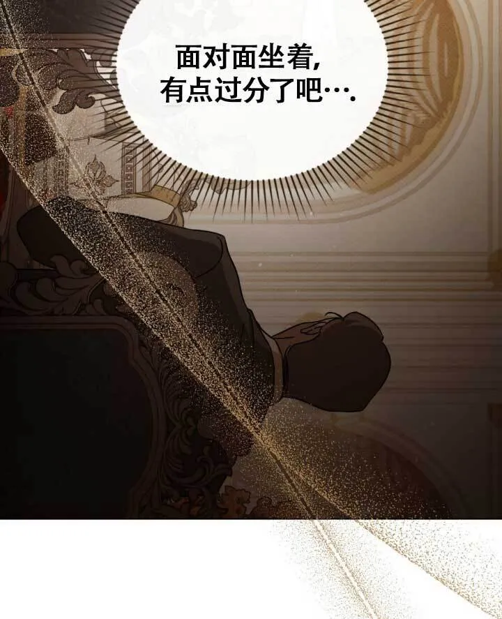 第05话20