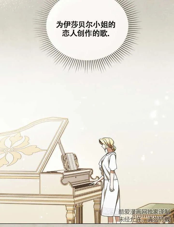 第05话56