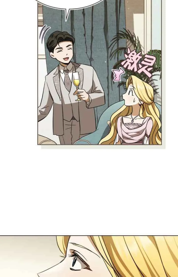 第07话38