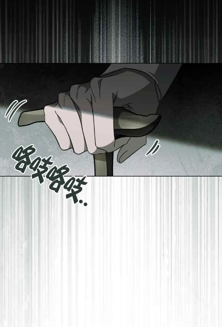 第18话14