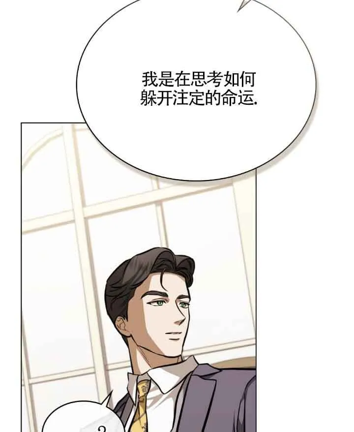 第09话63