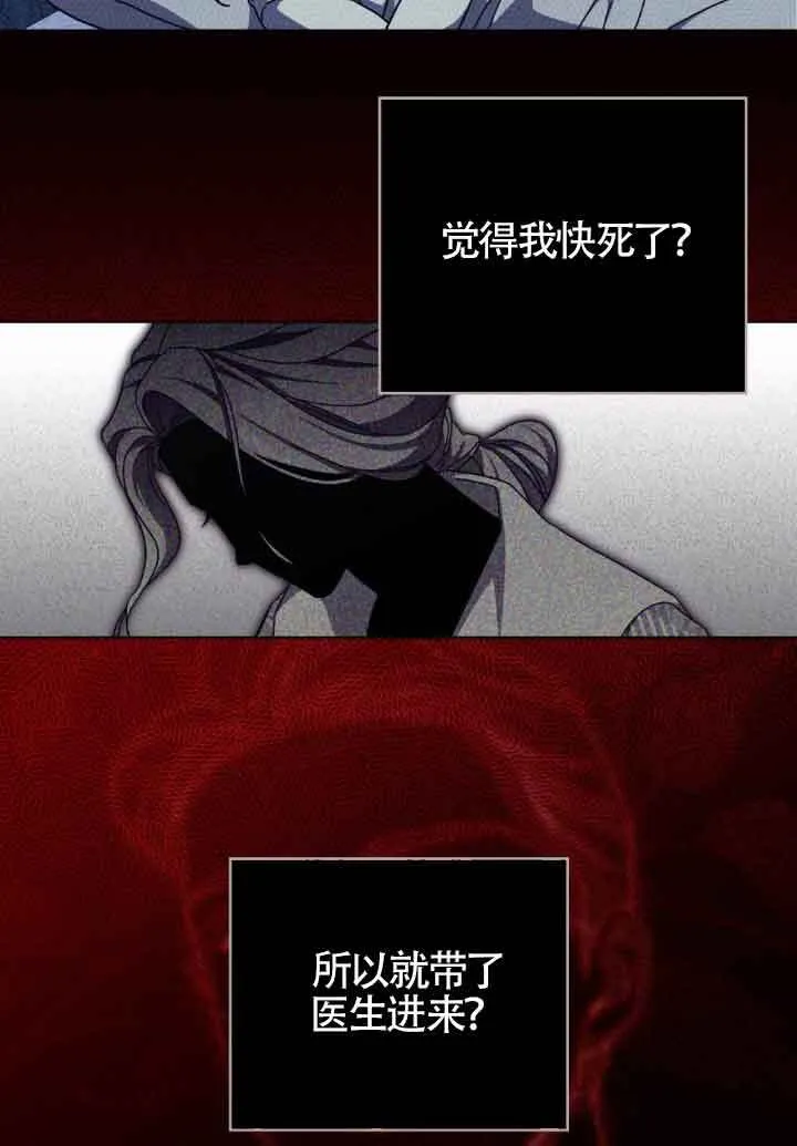 第18话33