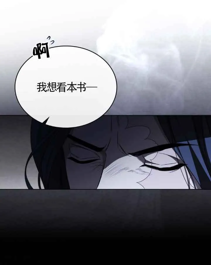 第17话57