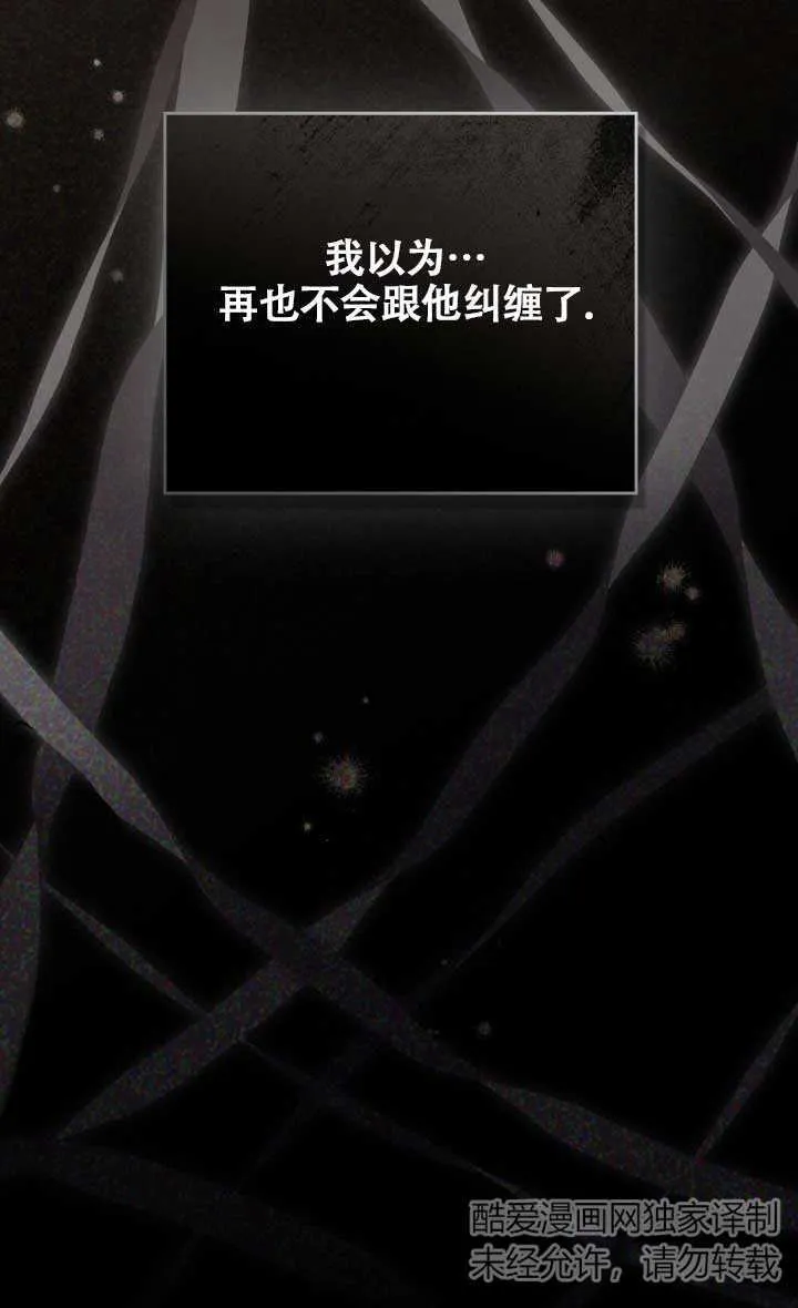 第02话98