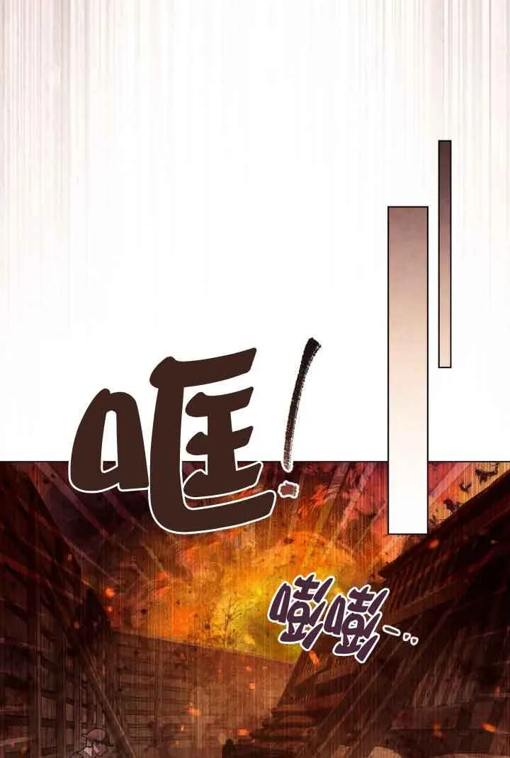 第27话9