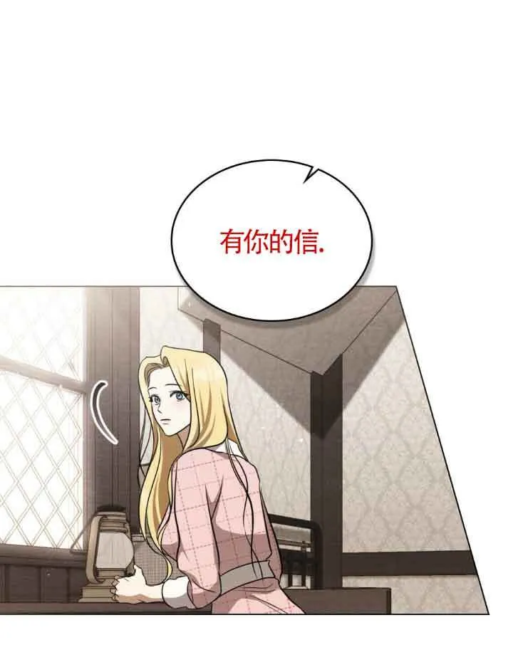 第21话55