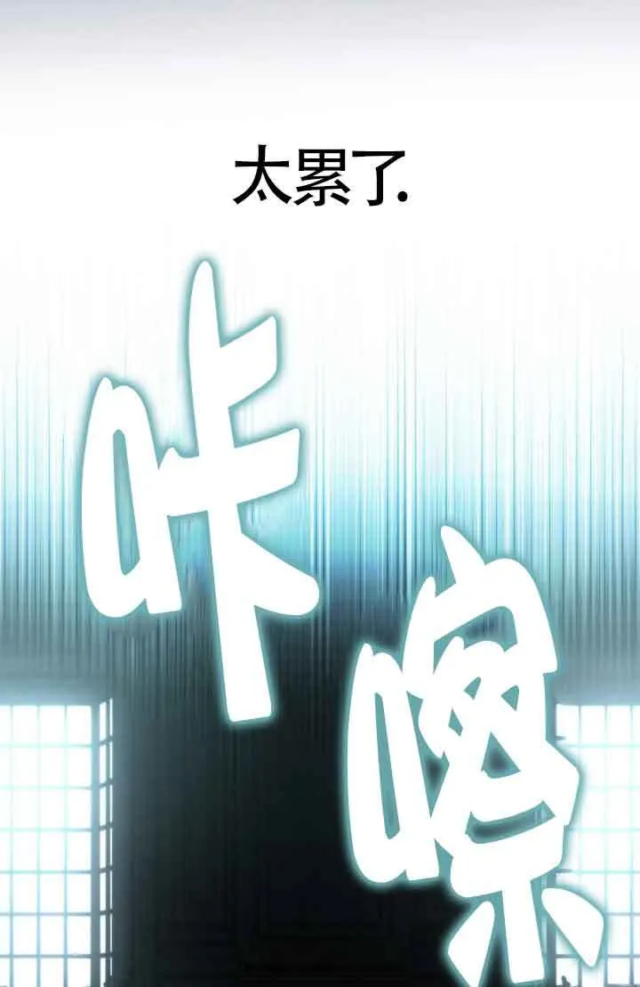 第20话6