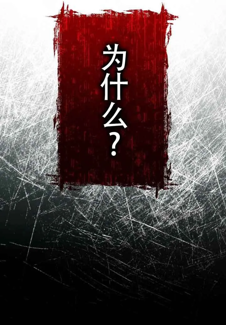 第18话31