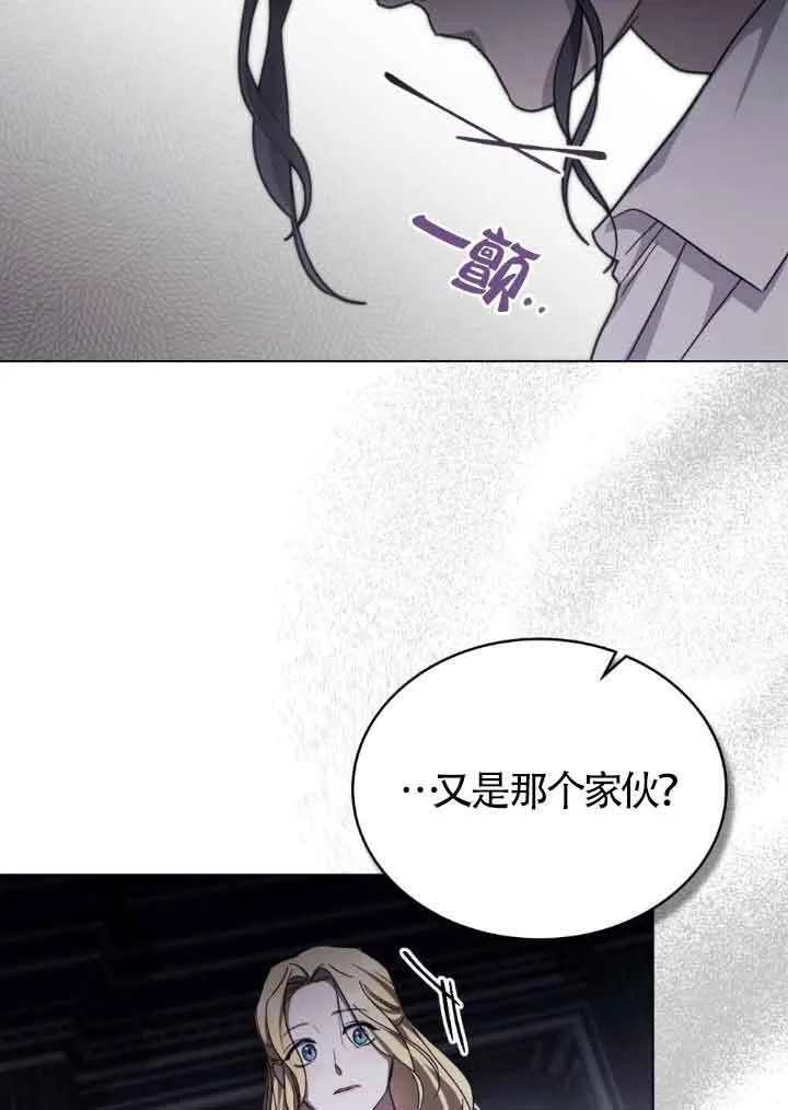 第18话48