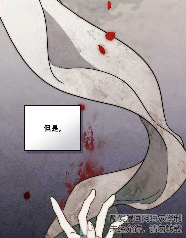 第01话87