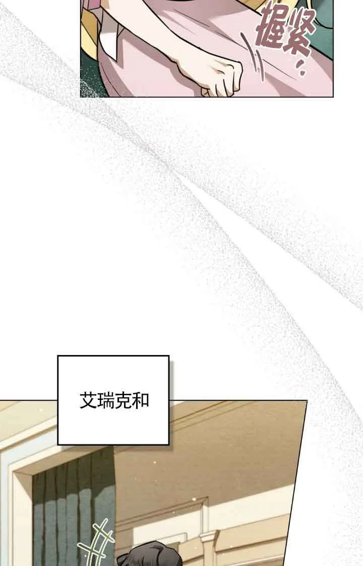 第07话22