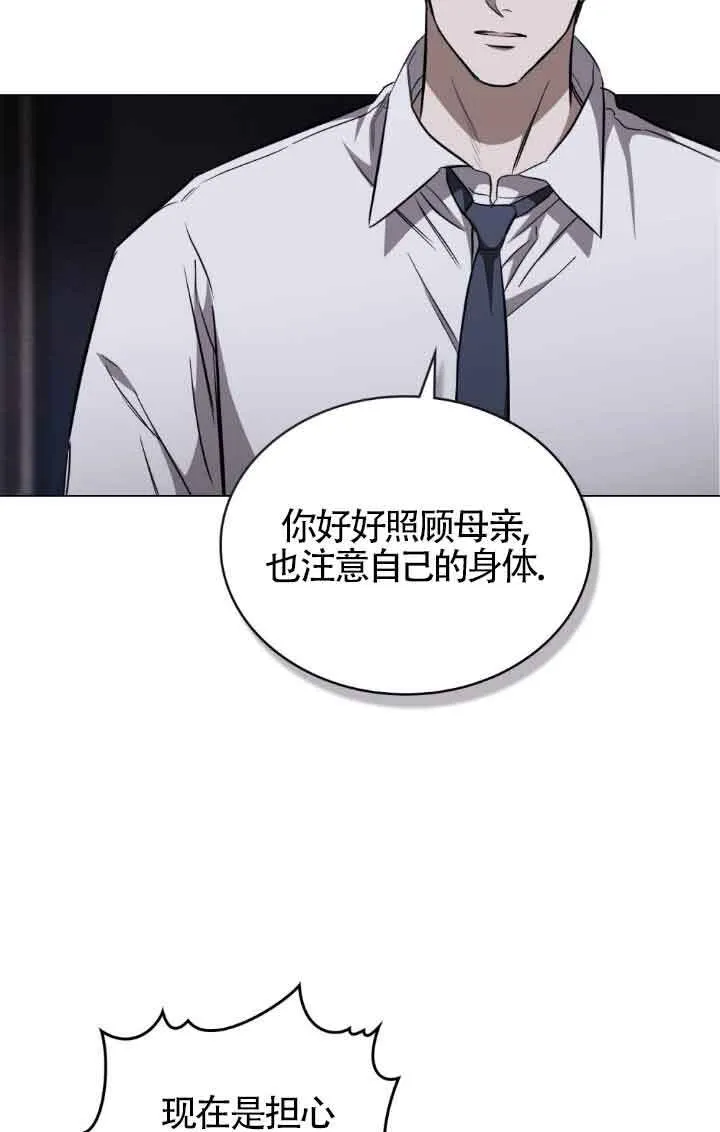 第19话12