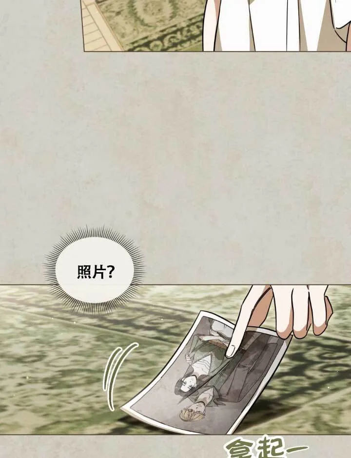 第05话48