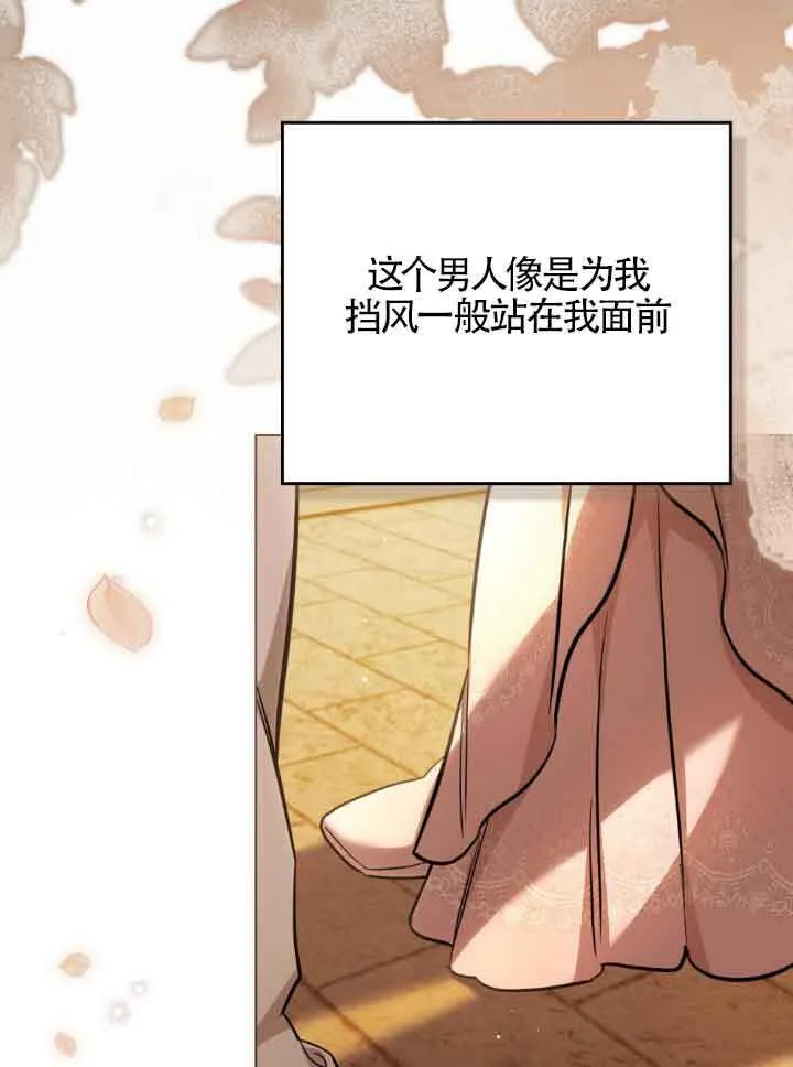 第08话41