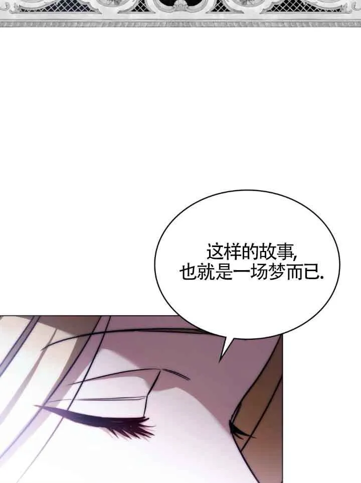 第27话58