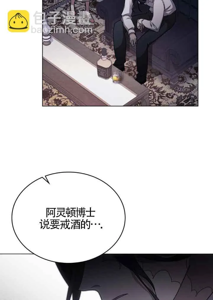 第18话47