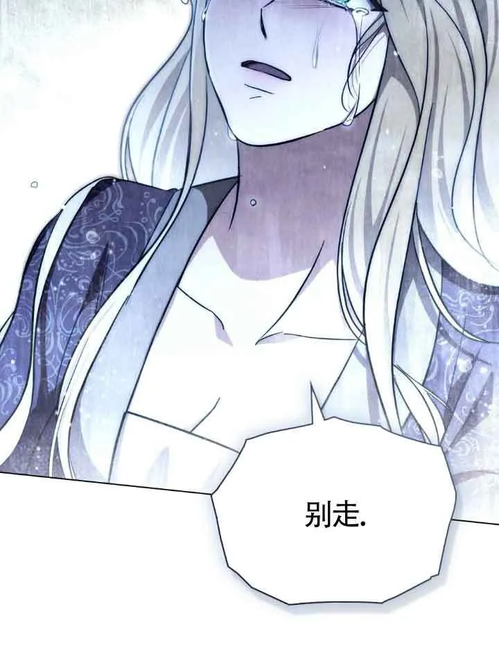 第21话25
