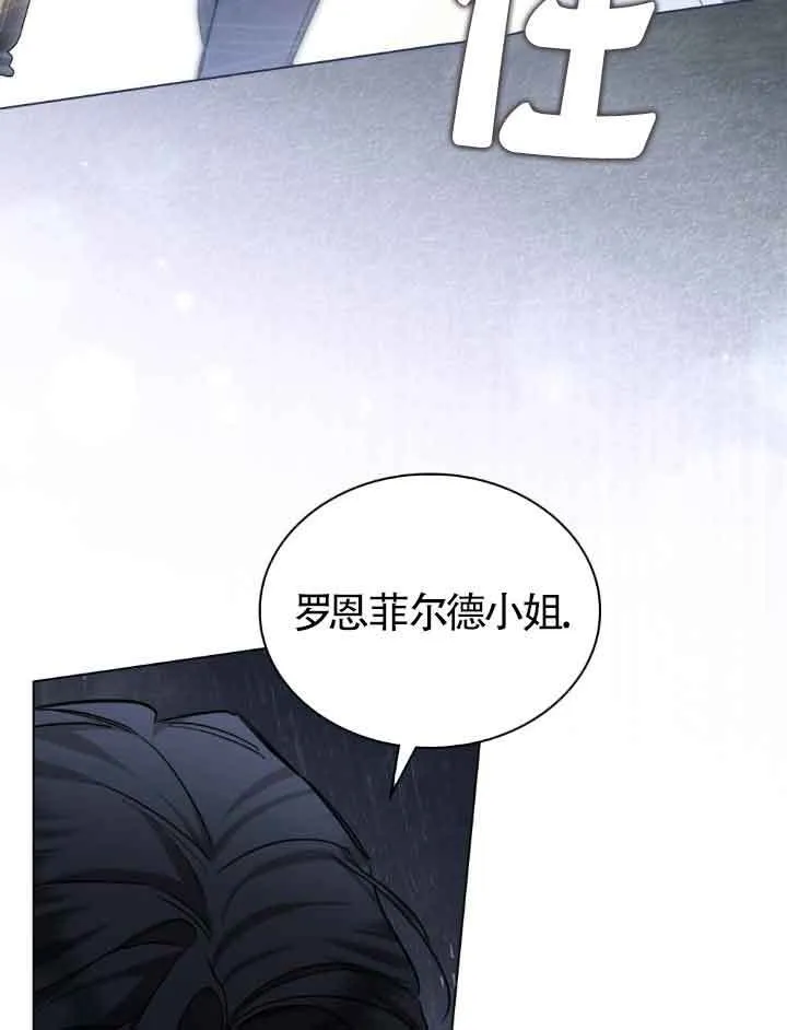第21话22