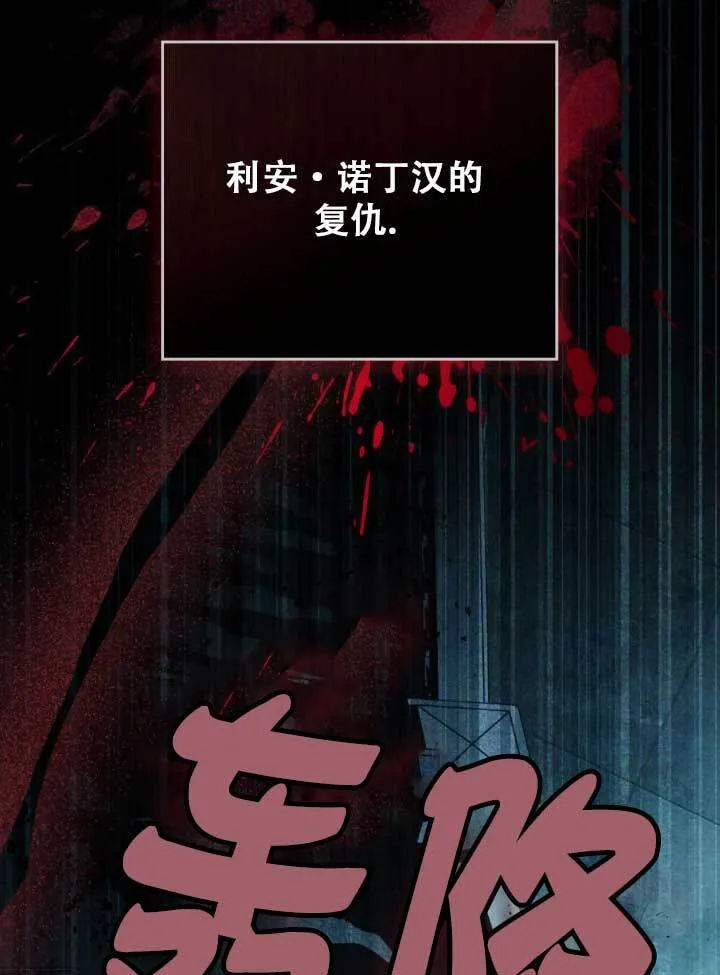 第01话38