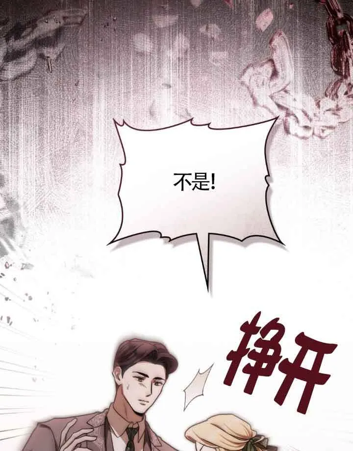 第12话46