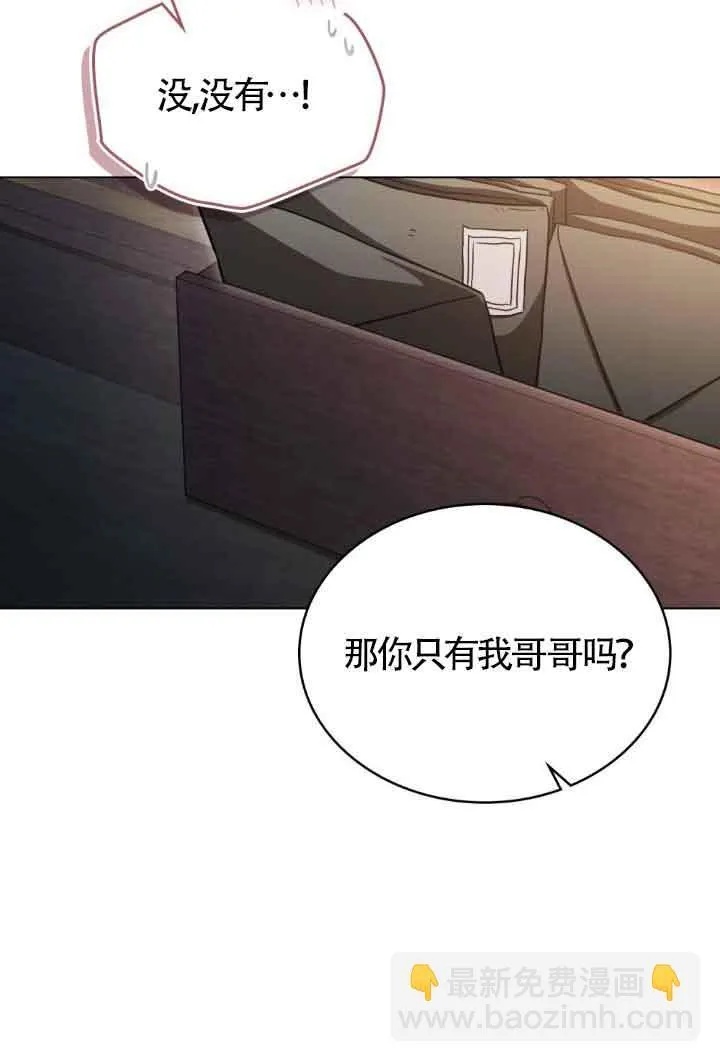 第24话35