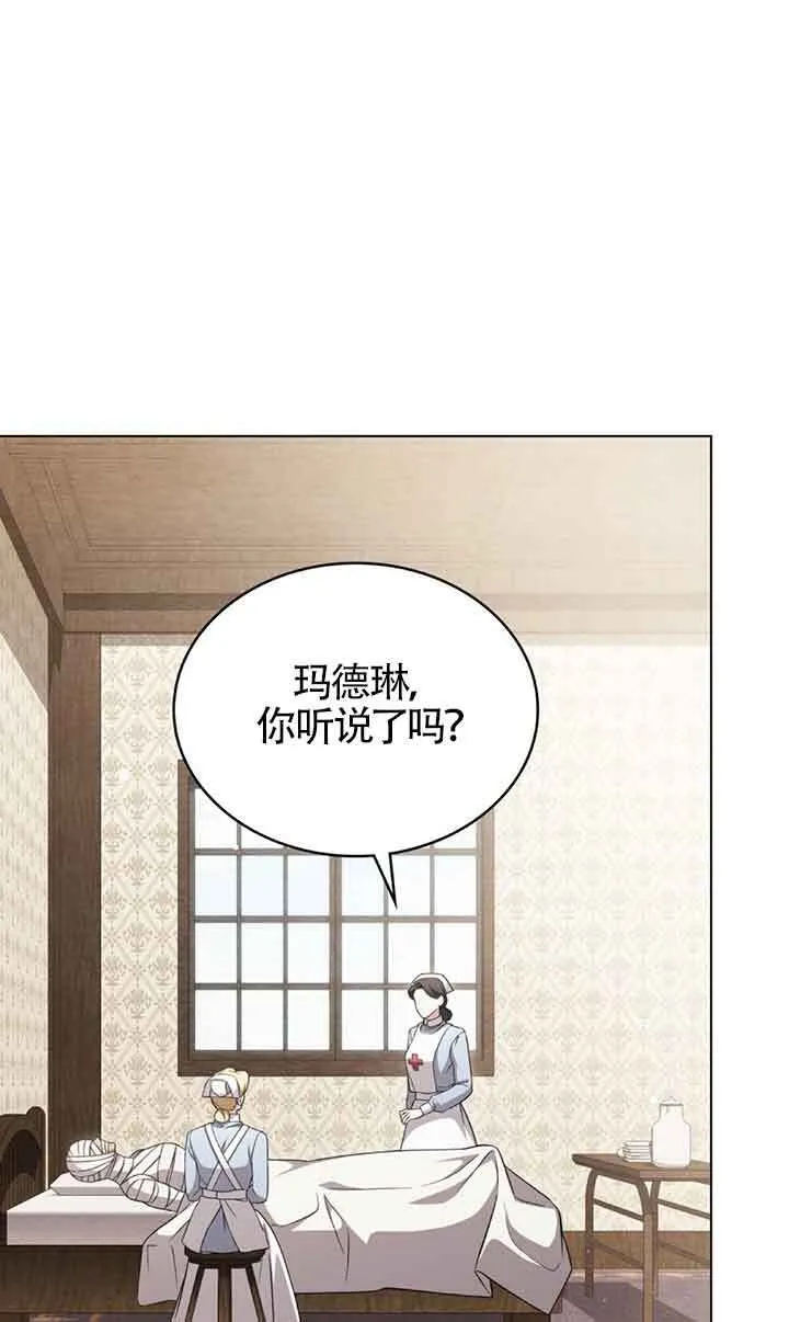 第26话0