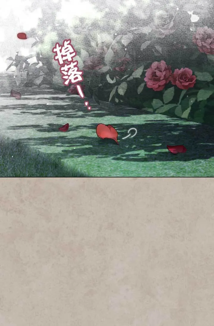 第04话42