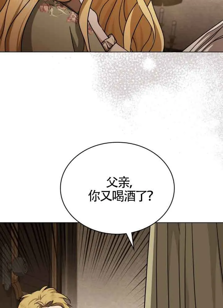 第16话22
