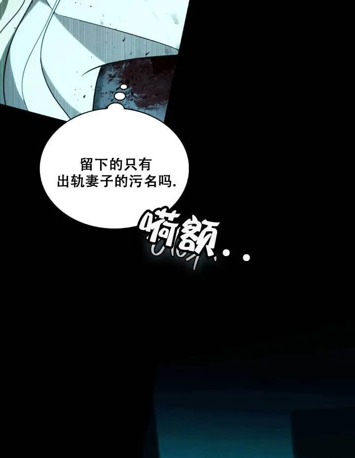 第01话46